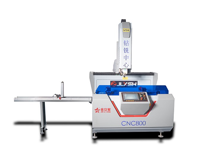 CNC800